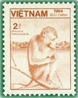 (1984-152a) Марка Вьетнам "Макак-крабоед"  Без перфорации  Флора и фауна III Θ